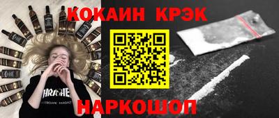a pvp Кулебаки